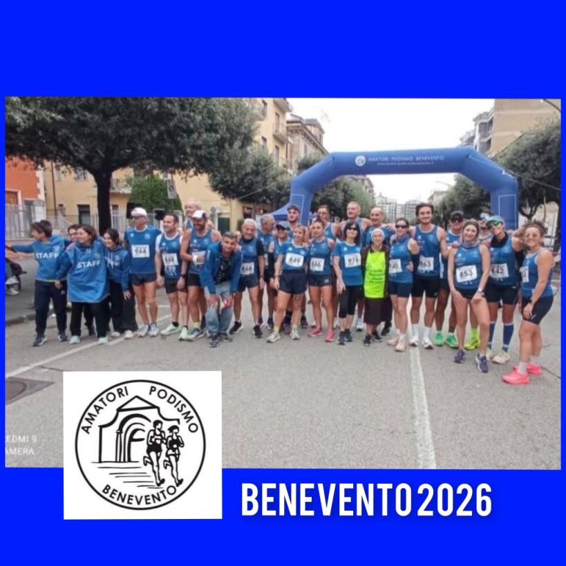Memorial Don Pompilio